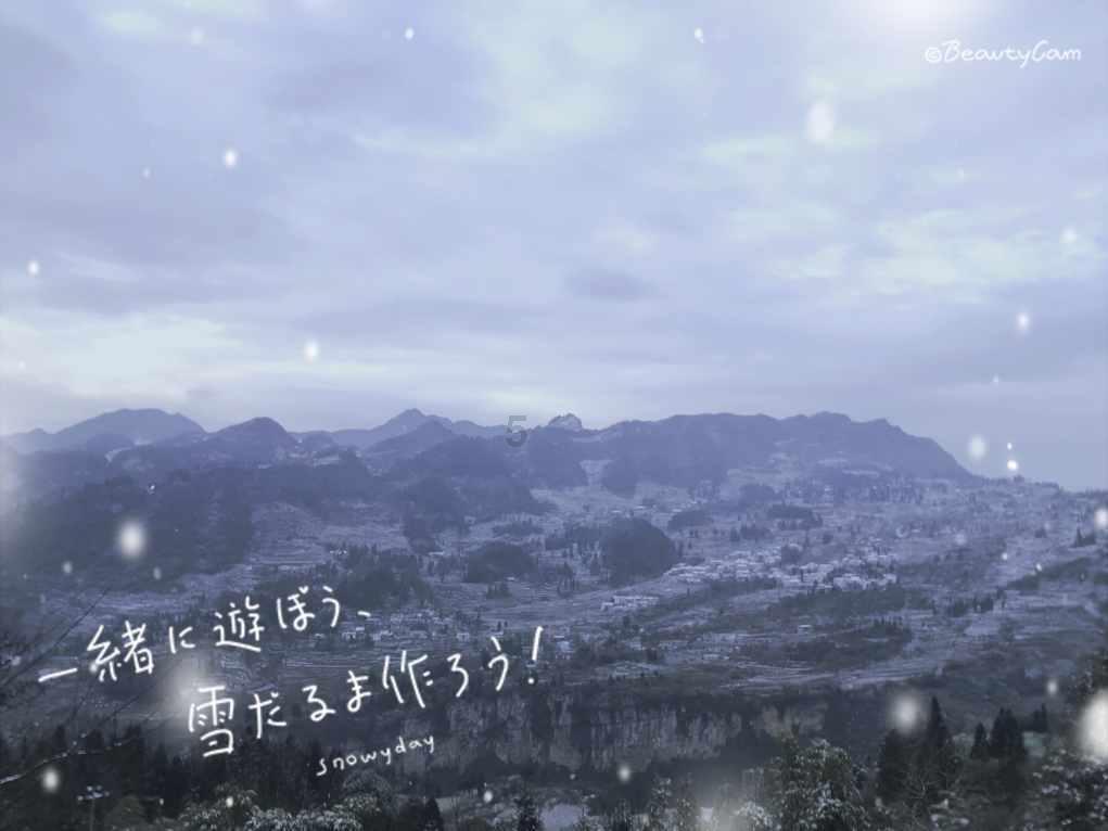 沪江开心词场