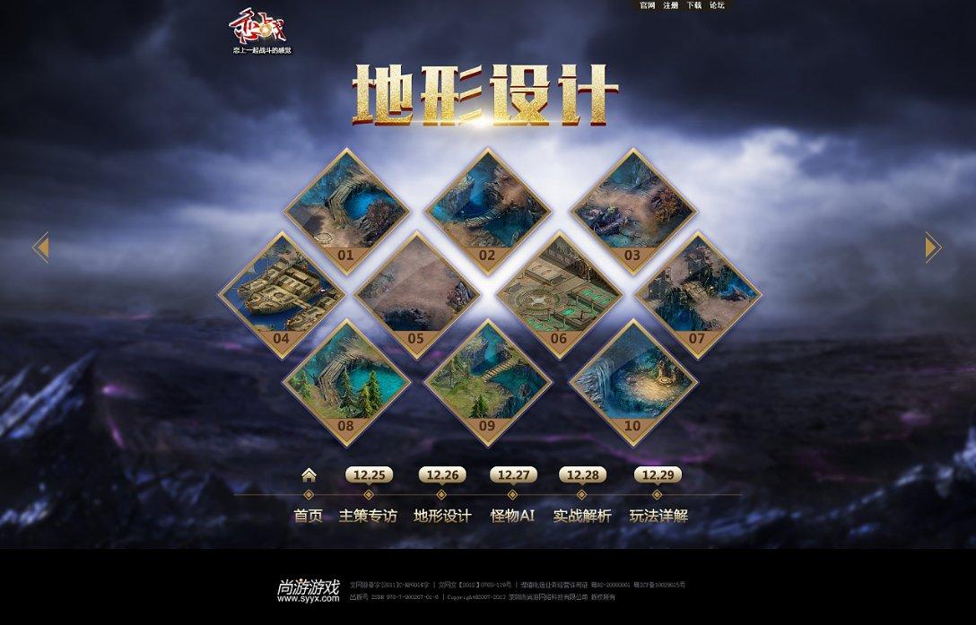 你能接受空姐飞机上长时间推销商品吗? - 机智问答网页,智能解答你的问题