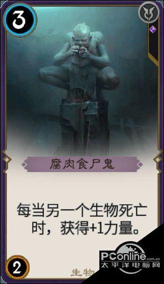 沪江开心词场