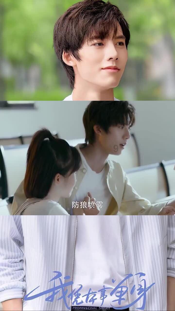妙鸭相机app下载官网