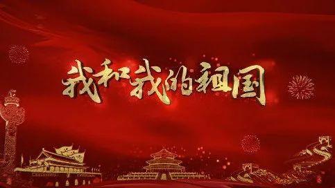 万词王