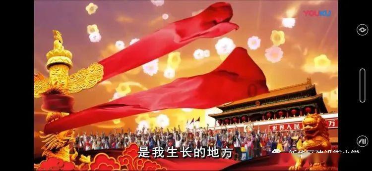 雷火官方网站入口