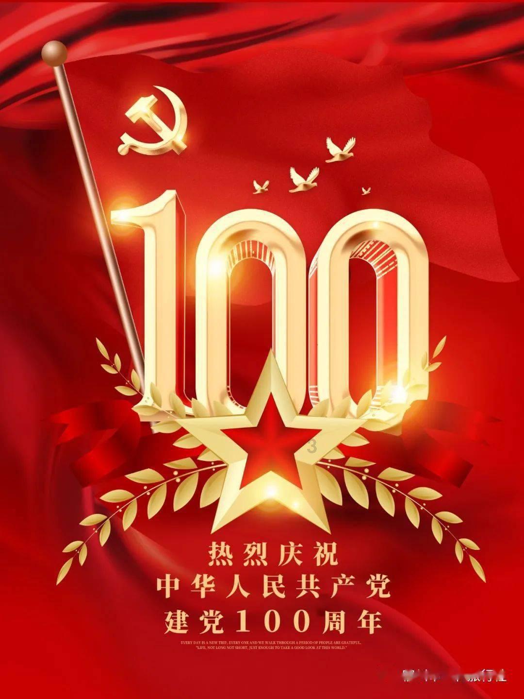 向日葵为什么会跟着太阳