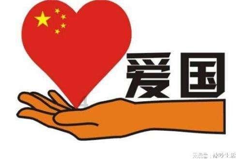 召唤神龙万宁版祖龙