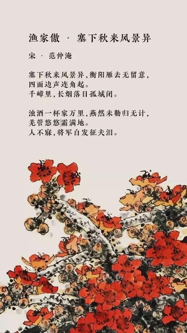 探索知识,发现答案 - tall是什么意思问答社区
