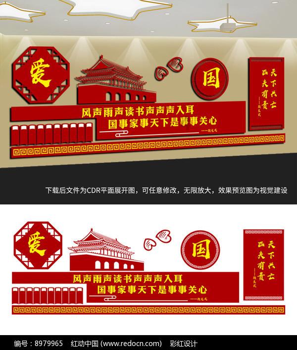刀锋租赁-专业问答平台