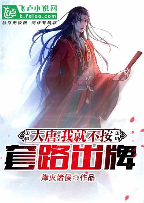 沪江开心词场