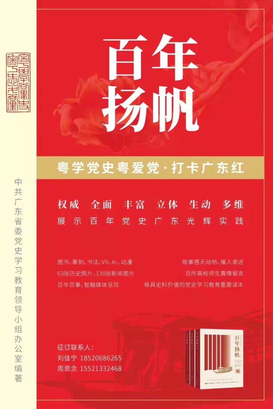 美图秀秀下载2023最新版