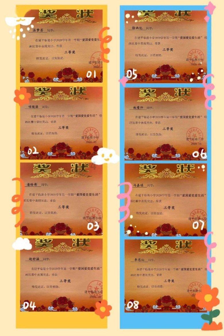 创作猫