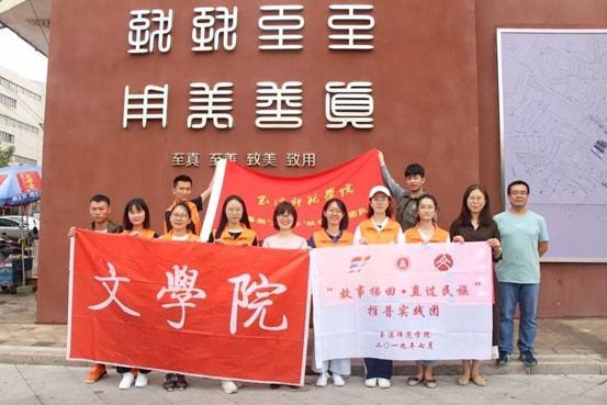 探索日记大全作文知识星球 | 加入我们的独特知识社群