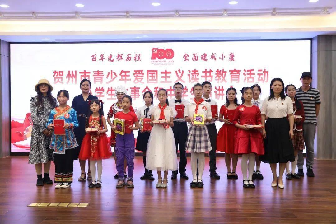 想找一个照顾老人小孩，有什么技巧么，求推荐？