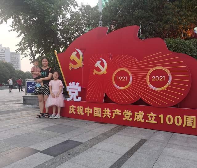 雅人四好指的是什么呢?-专业问答交流平台