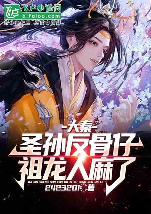 燃烧吧大脑装瓶子游戏