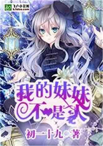了解人死后不和父母葬一起可以吗?的知识星球,获取独家资讯与实用知识!
